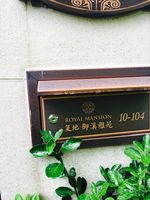 定制信报箱